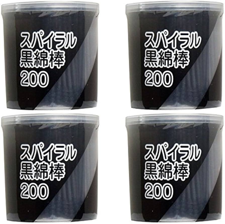 Amazon | 【まとめ買い】スパイラル黒綿棒 200本入【×4個】 | 平和